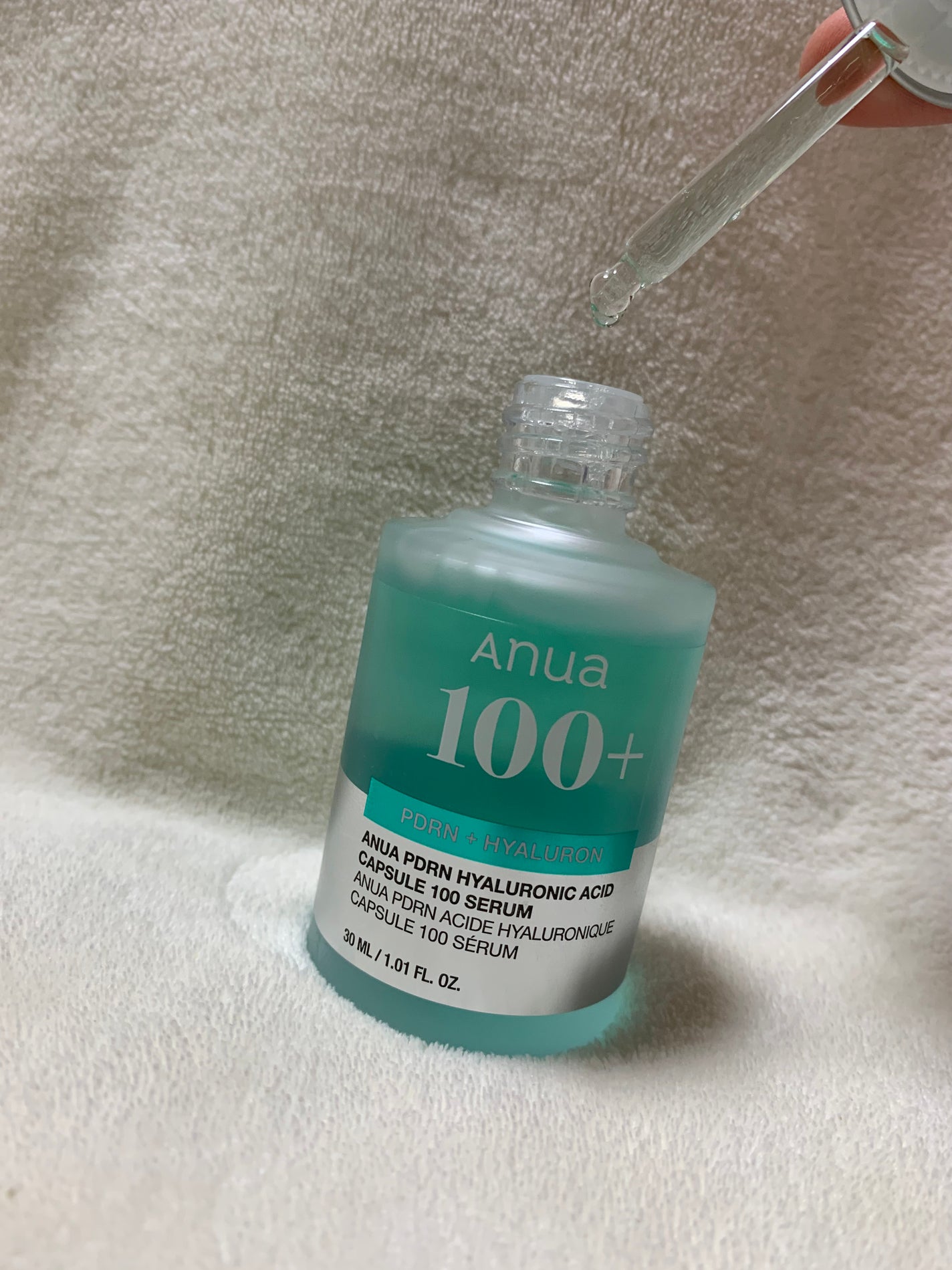 PDRNヒアルロン酸カプセル100セラム/Anua/美容液を使ったクチコミ(2枚目)