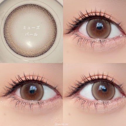 Majette 1day/Majette/ワンデー(1DAY)カラコンを使ったクチコミ(6枚目)