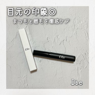 眉毛美容液/Dbe/まつげ美容液を使ったクチコミ（1枚目）