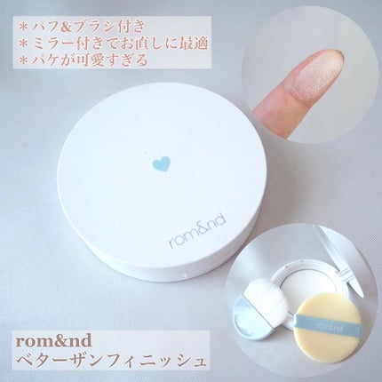 ライトリフレクティングセッティングパウダー プレスト N/NARS/プレストパウダーを使ったクチコミ(5枚目)