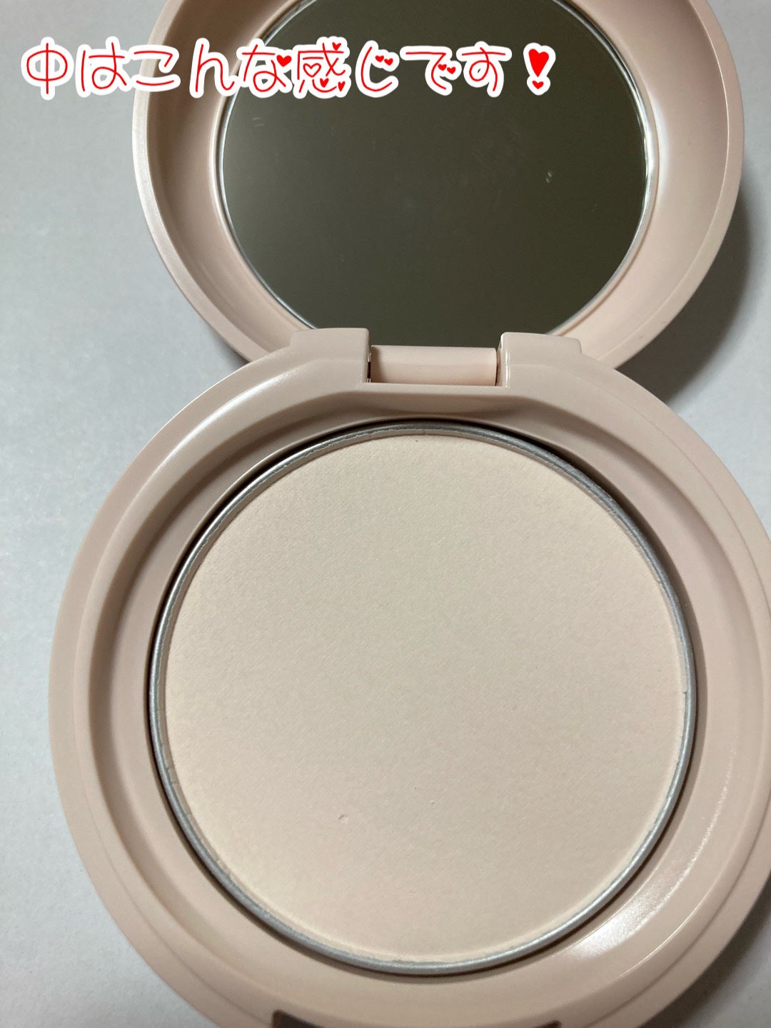 エテュセ フェイスエディション(パウダー)/ettusais/プレストパウダーを使ったクチコミ(2枚目)