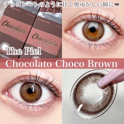 CHOCOLATO/THEPIEL/カラーコンタクトレンズを使ったクチコミ(1枚目)