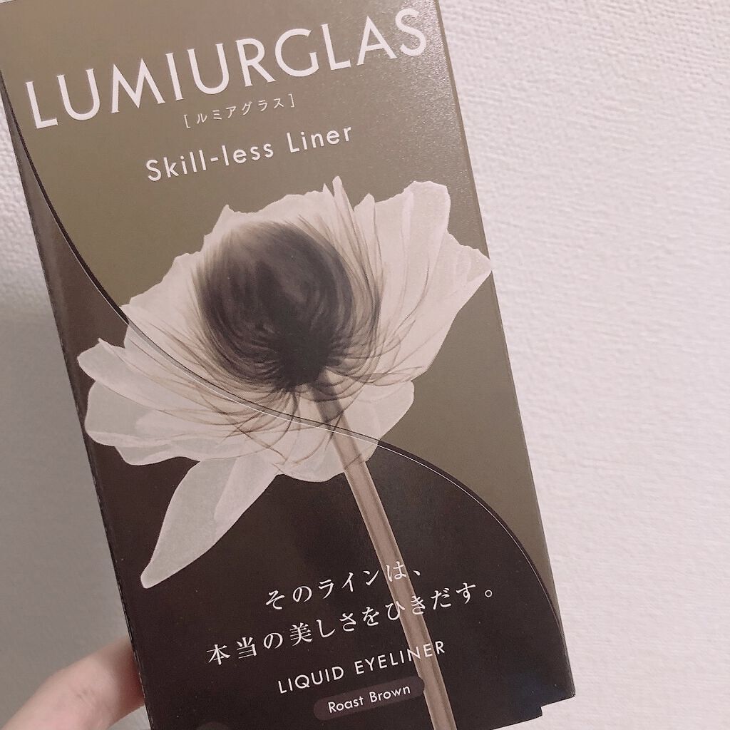 スキルレスライナー/LUMIURGLAS/リキッドアイライナーを使ったクチコミ（1枚目）