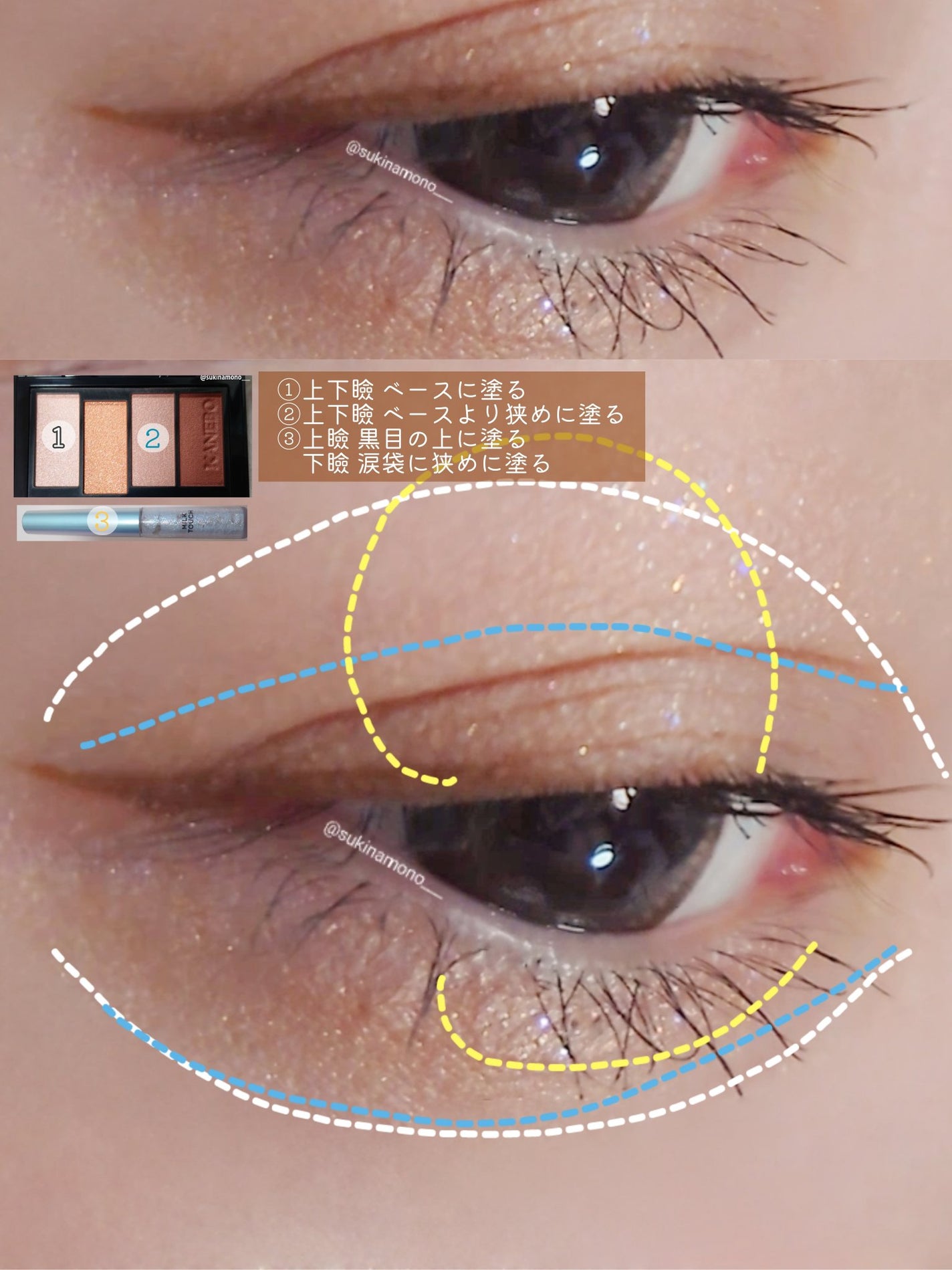 TeAmo 1DAY/TeAmo/ワンデー(1DAY)カラコンを使ったクチコミ(4枚目)