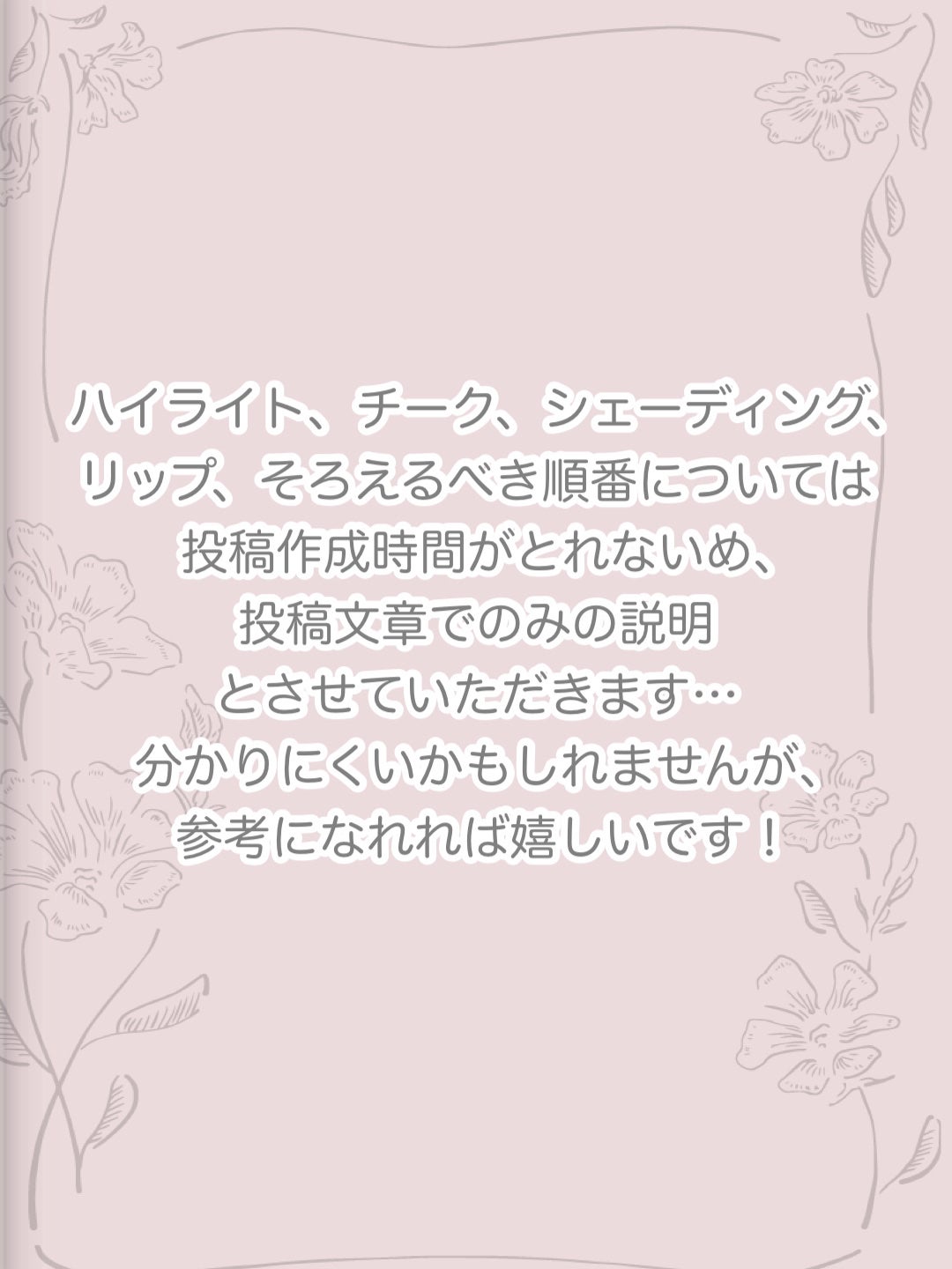 シェーディングパウダー/キャンメイク/シェーディングを使ったクチコミ(5枚目)