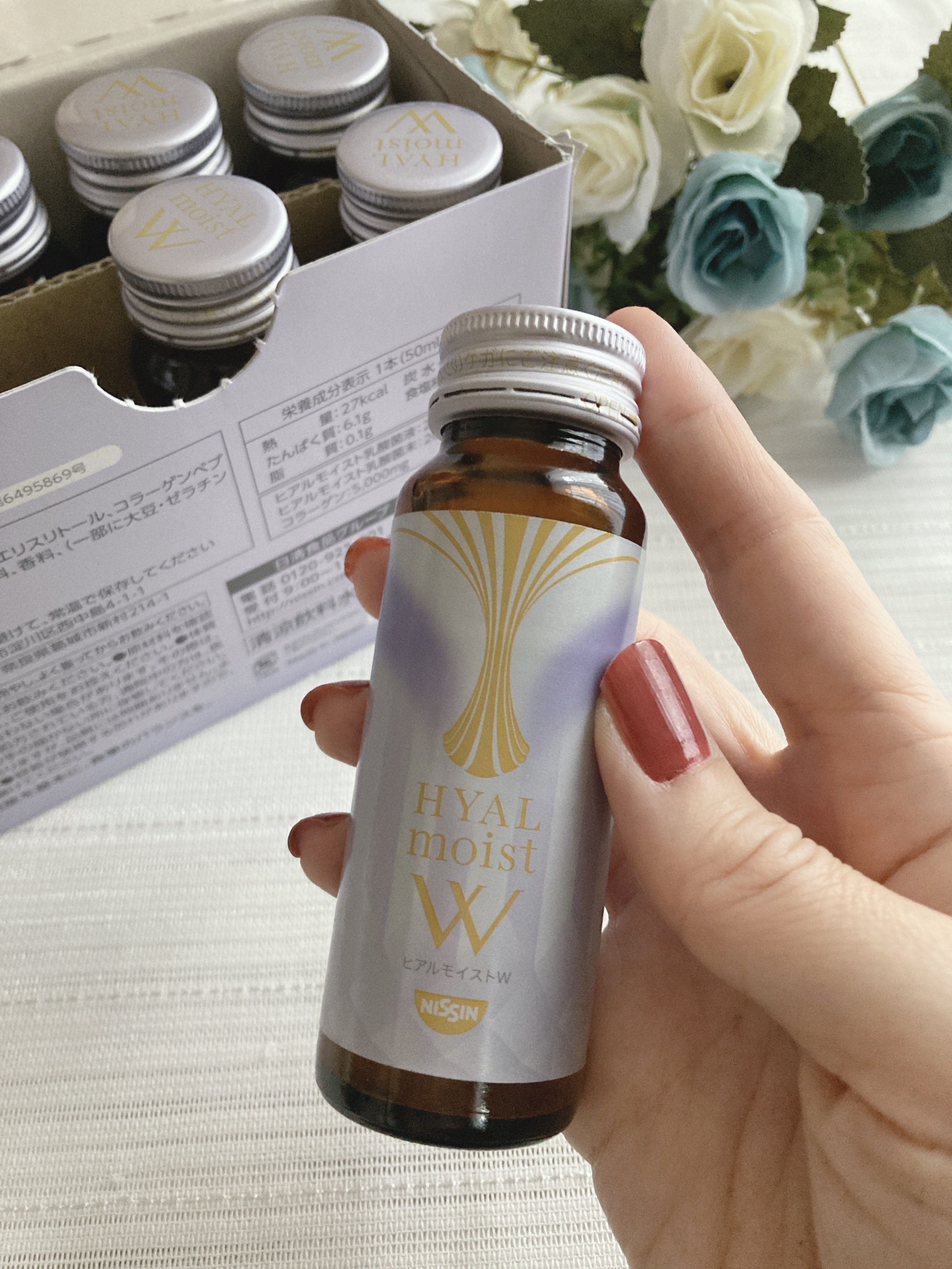 ヒアルモイスト W/日清食品/美容ドリンクを使ったクチコミ（2枚目）
