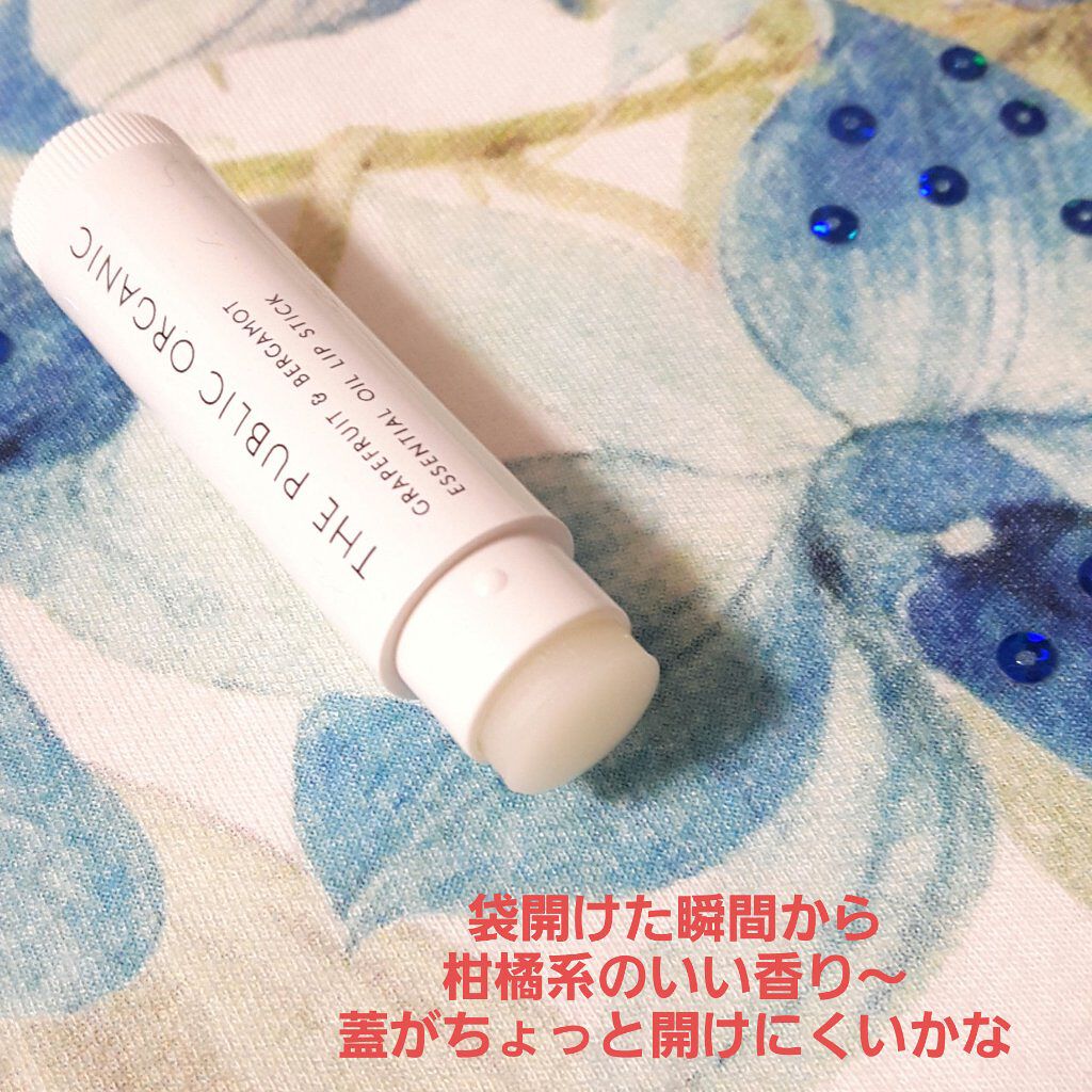 オーガニック認証 精油リップスティック スーパーポジティブ ライズ/THE PUBLIC ORGANIC/リップクリームを使ったクチコミ(5枚目)