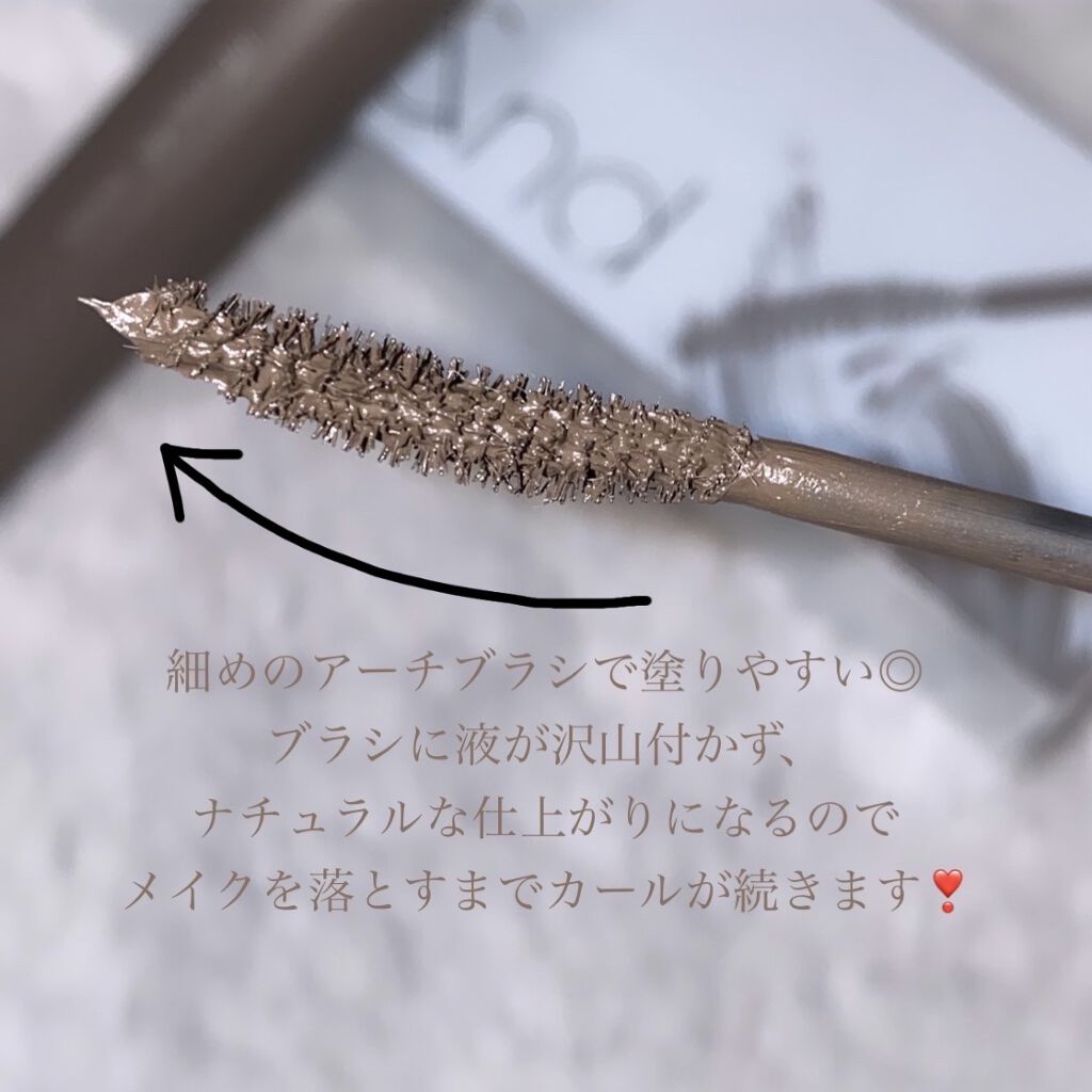 ハンオールフィックスマスカラ/rom&nd/マスカラを使ったクチコミ（2枚目）