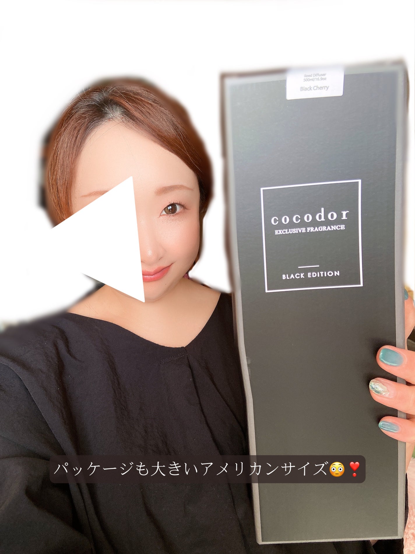 ブラックチェリー デュフューザー/COCODOR/ルームフレグランスを使ったクチコミ(5枚目)