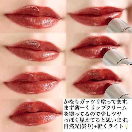 リップスティック/M・A・C/口紅を使ったクチコミ(5枚目)