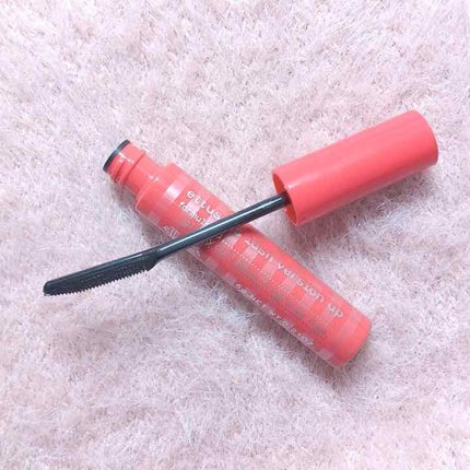 エテュセ アイエディション (マスカラベース)/ettusais/マスカラ下地を使ったクチコミ(1枚目)