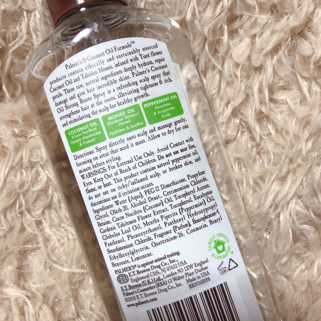 coconut oil formula strong roots spray/Palmer’s (海外)/ヘアオイルを使ったクチコミ(2枚目)