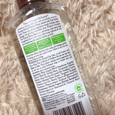 coconut oil formula strong roots spray/Palmer’s (海外)/ヘアオイルを使ったクチコミ（2枚目）