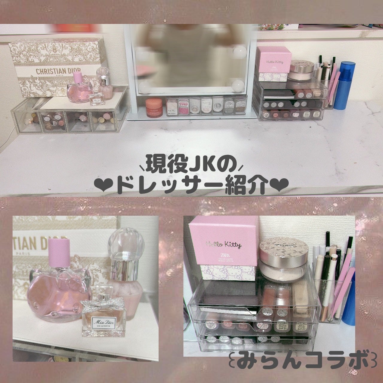 3段式クリアーケース/DAISO/その他化粧小物を使ったクチコミ(1枚目)