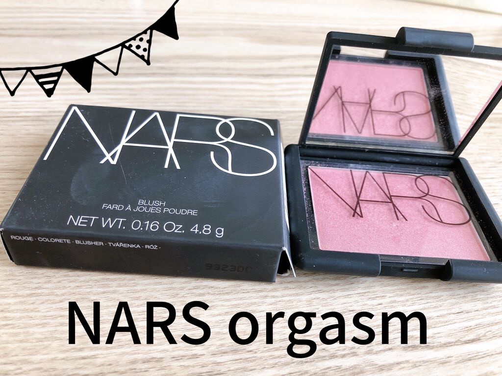 ブラッシュ/NARS/パウダーチークを使ったクチコミ（1枚目）