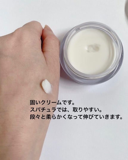 QB 薬用デオドラントクリーム 40C/クイックビューティー/デオドラント・制汗剤を使ったクチコミ(4枚目)