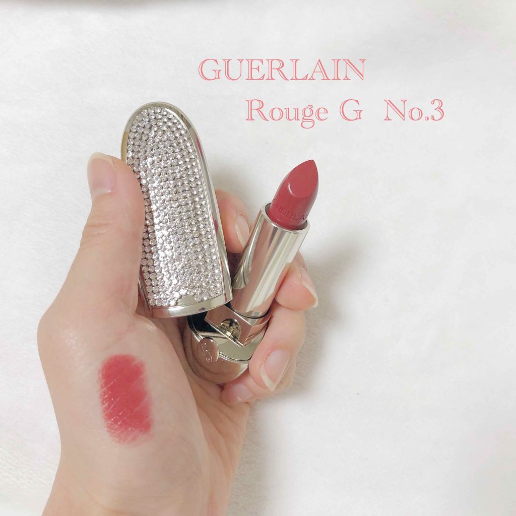 ルージュ ジェ/GUERLAIN/口紅を使ったクチコミ（1枚目）