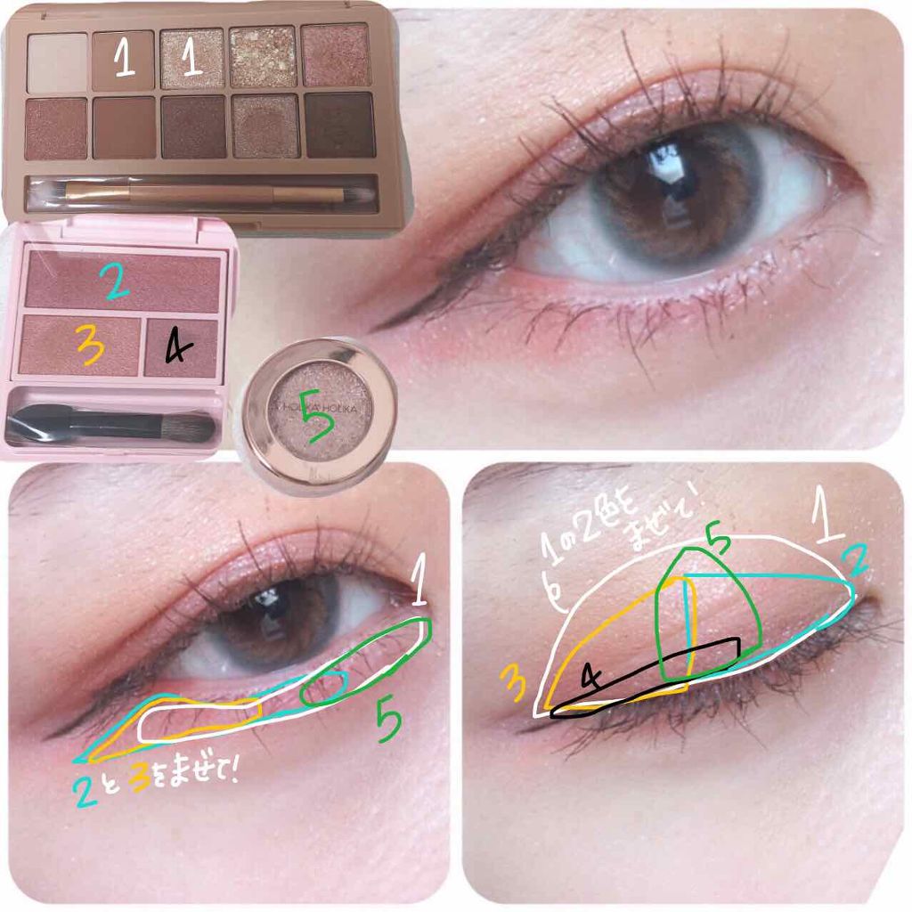 ホイルショックシャドウ/HOLIKA HOLIKA/単色アイシャドウを使ったクチコミ（2枚目）
