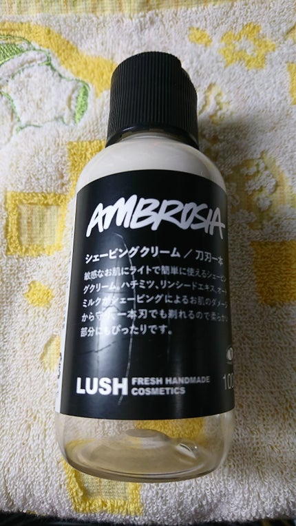 刀刃一本/ラッシュ/除毛クリームを使ったクチコミ(1枚目)