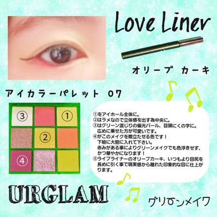UR GLAM BLOOMING EYE COLOR PALETTE/U R GLAM/アイシャドウパレットを使ったクチコミ(1枚目)