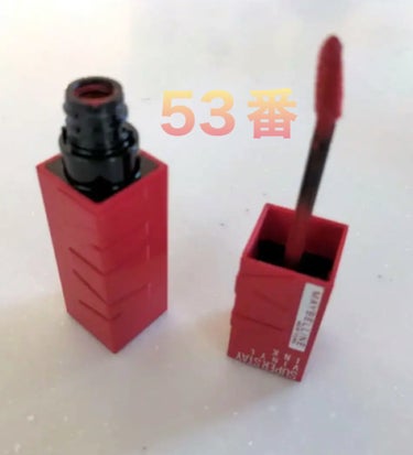 SPステイ ヴィニルインク 53 気まぐれなバーガンディピンク/MAYBELLINE NEW YORK/口紅を使ったクチコミ（1枚目）