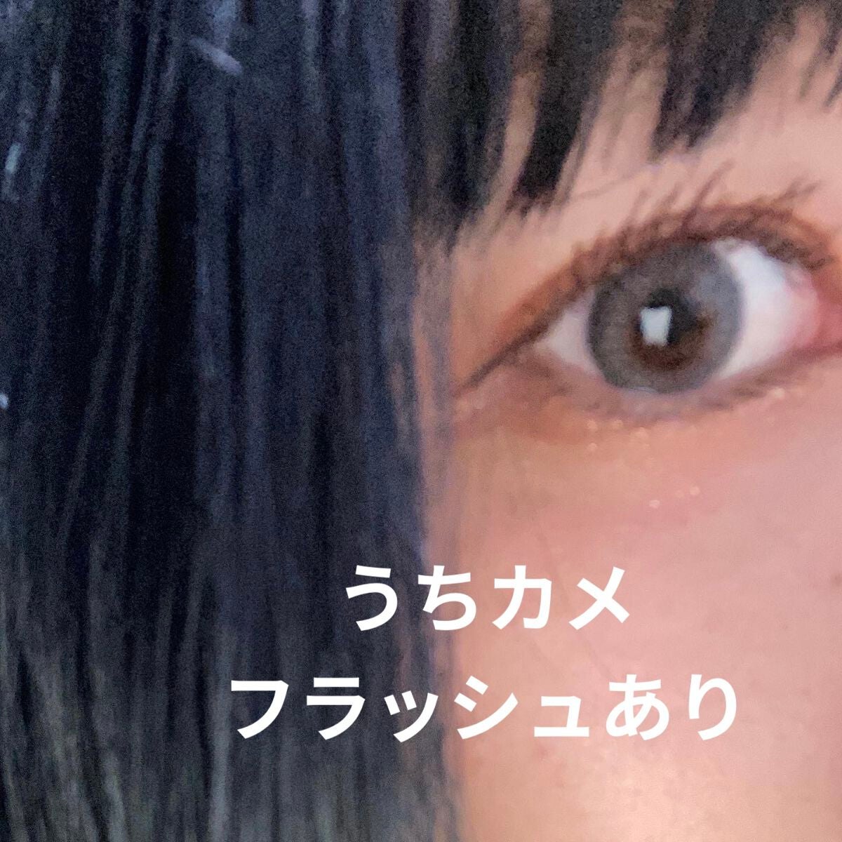 MOLAK 1month/MOLAK/1ヶ月(1MONTH)カラコンを使ったクチコミ(2枚目)