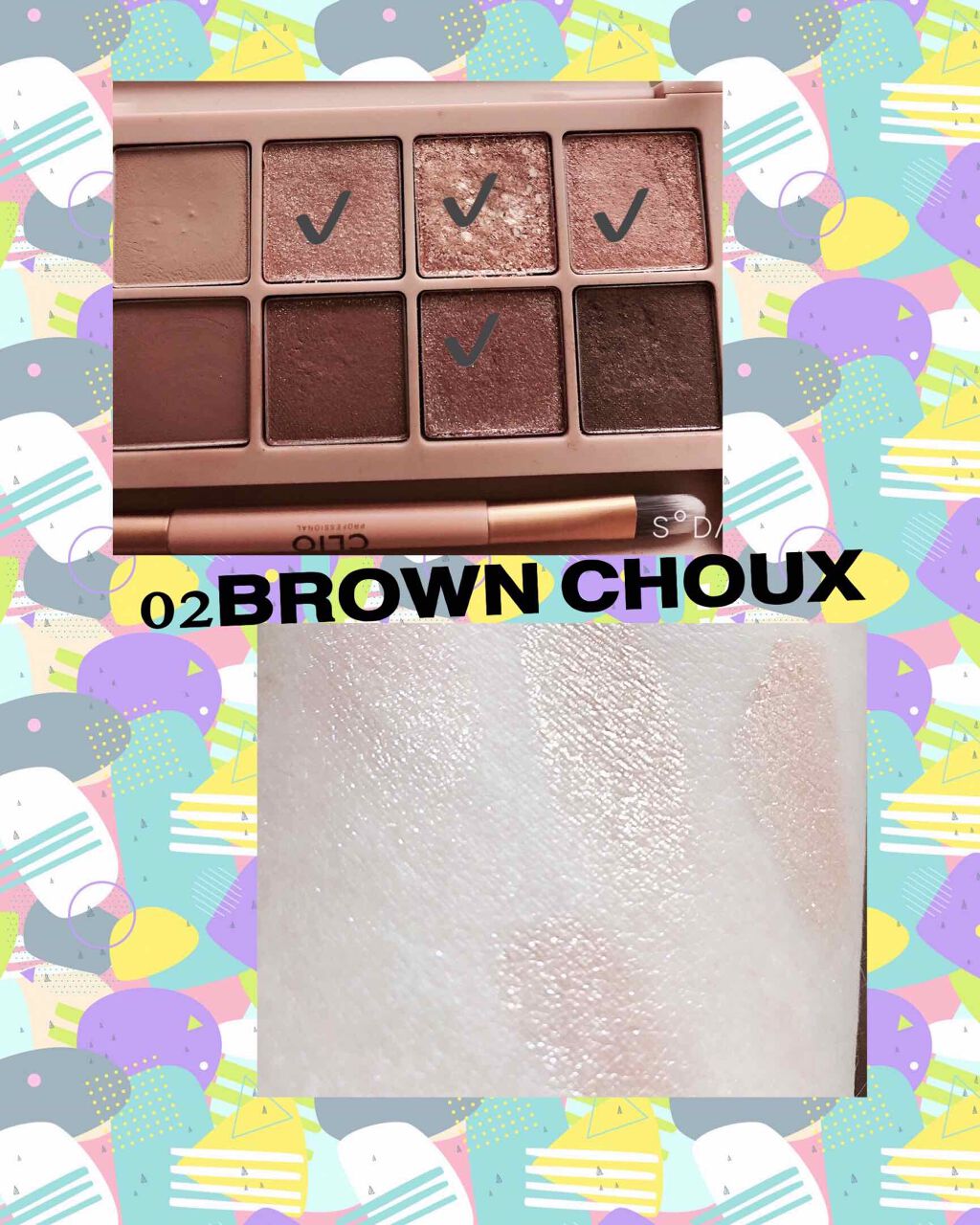 プロ シングル シャドウ/CLIO/単色アイシャドウを使ったクチコミ(3枚目)