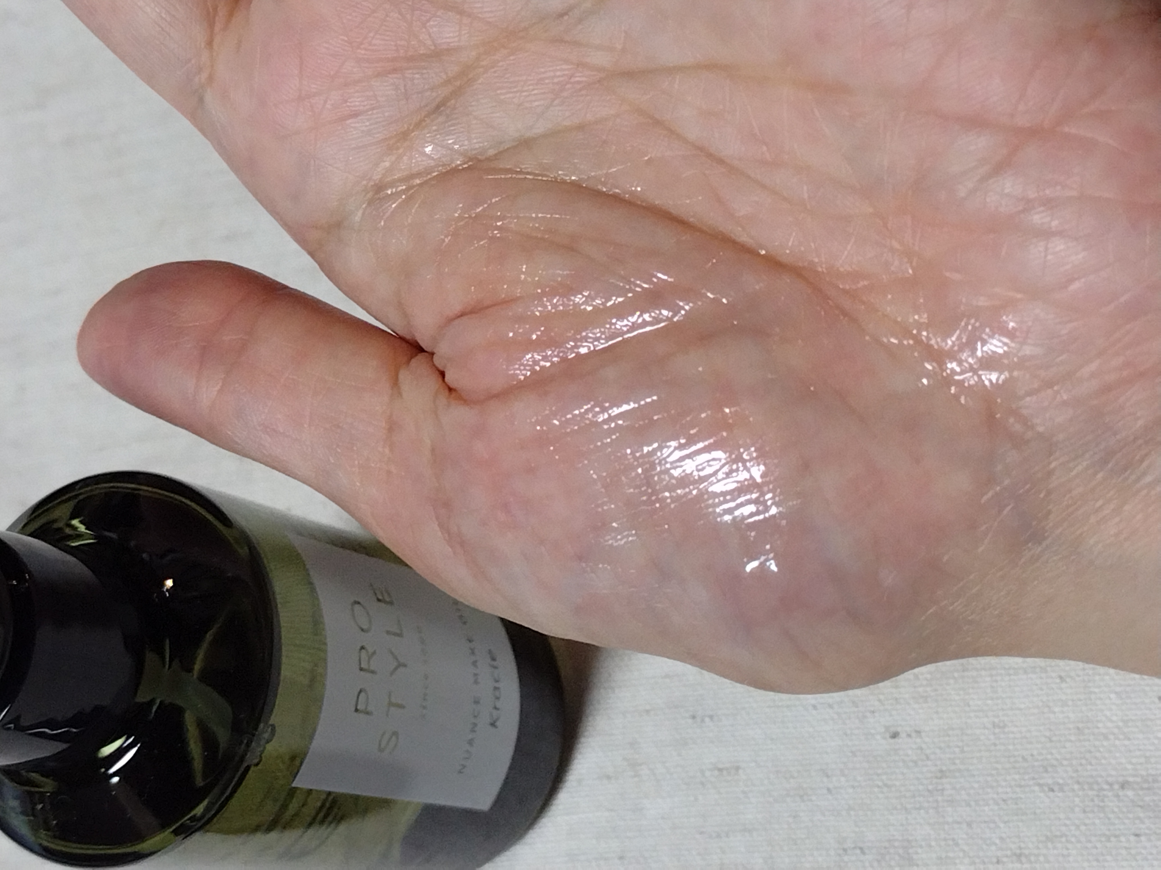 ニュアンスメイクオイル/プロスタイル/ヘアオイルを使ったクチコミ（2枚目）