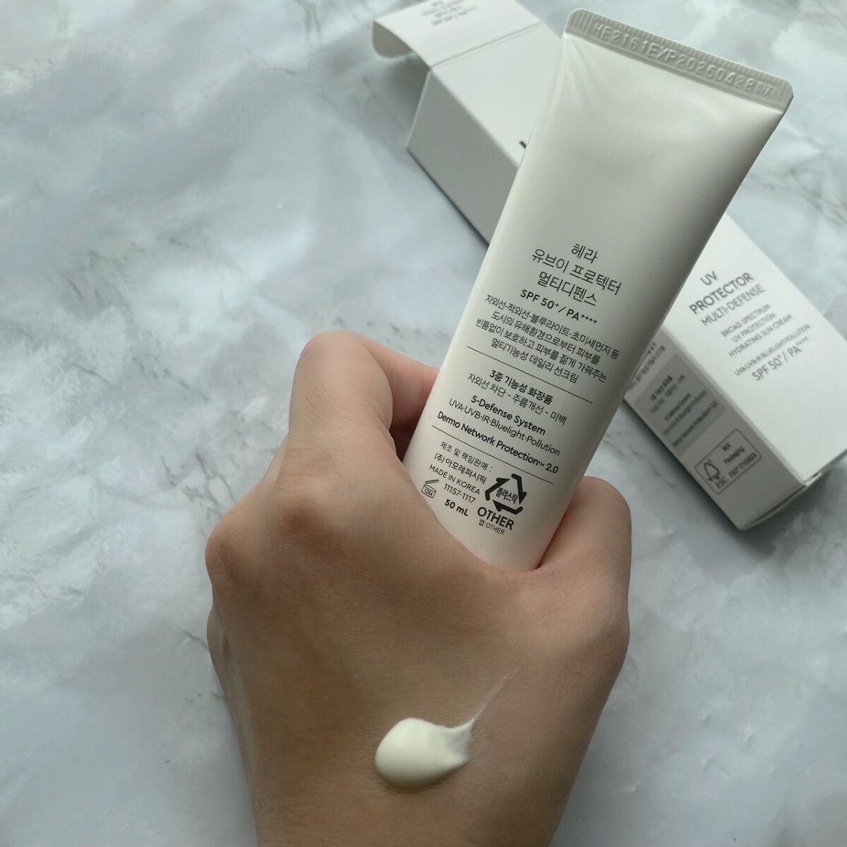 UVプロテクタートーンアップ マルチディフェンス/HERA/日焼け止め・UVケアを使ったクチコミ（2枚目）