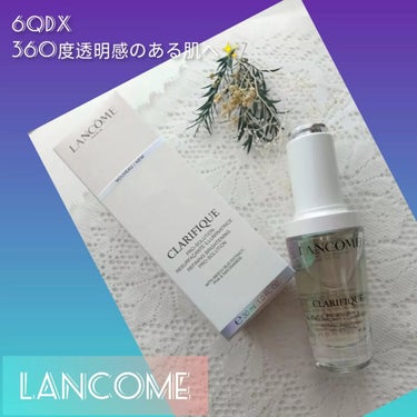 クラリフィック ブライトニング セラム/LANCOME/美容液を使ったクチコミ（1枚目）