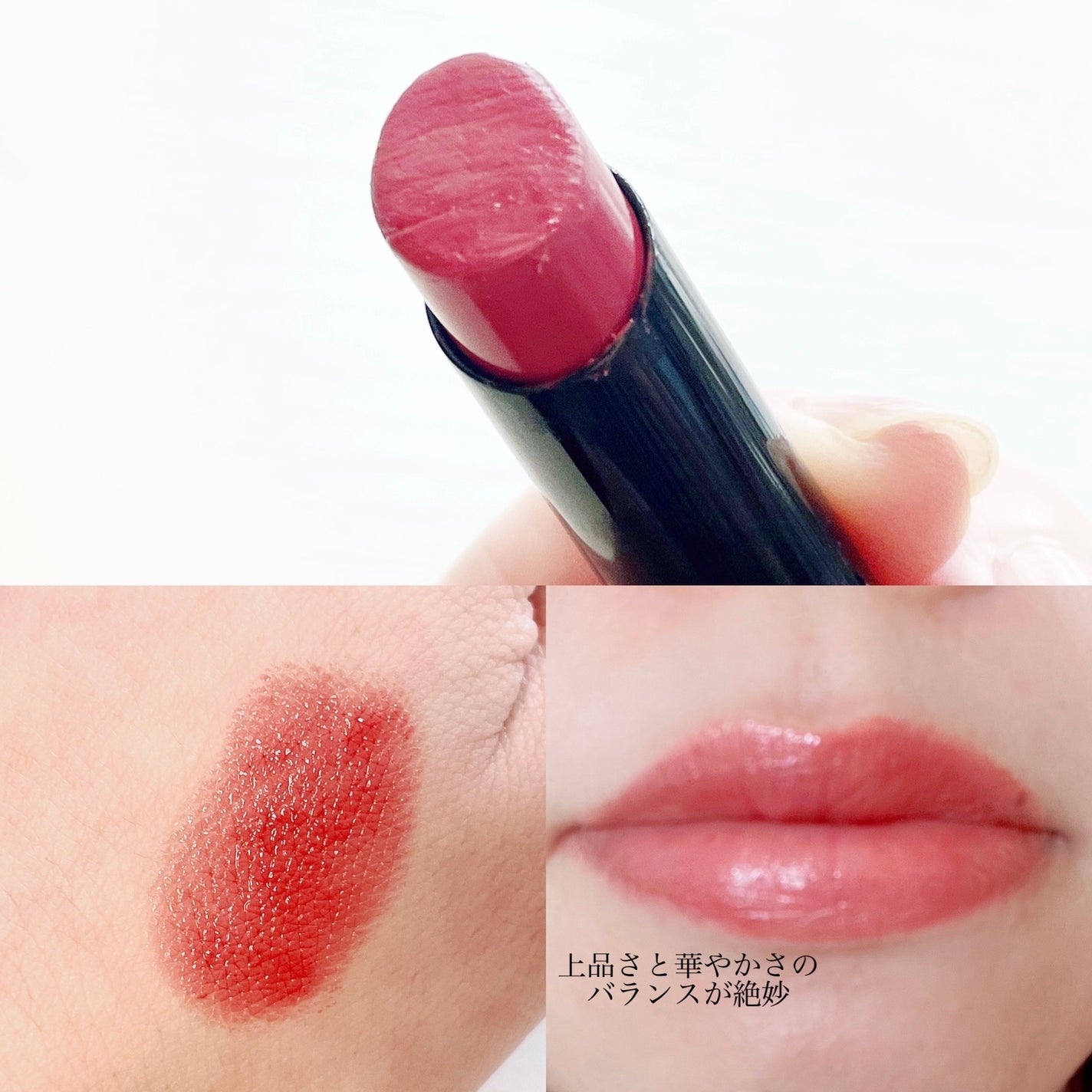 ケイト リップモンスター/KATE/口紅を使ったクチコミ(2枚目)