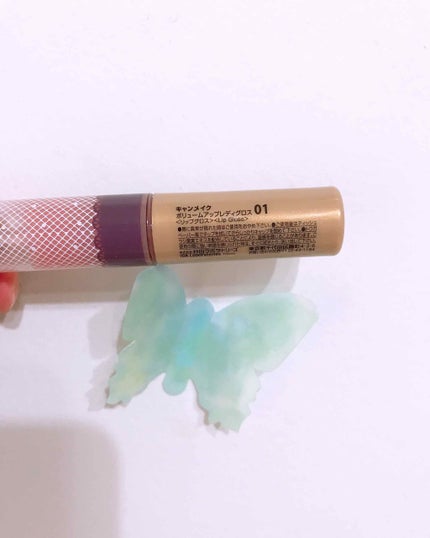 ボリュームアップレディグロス/キャンメイク/リップグロスを使ったクチコミ(2枚目)