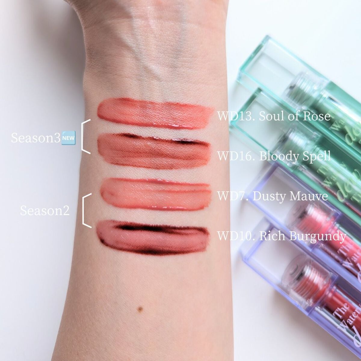 ザ ウォータリーデューティント/MERZY/リップティントを使ったクチコミ(7枚目)