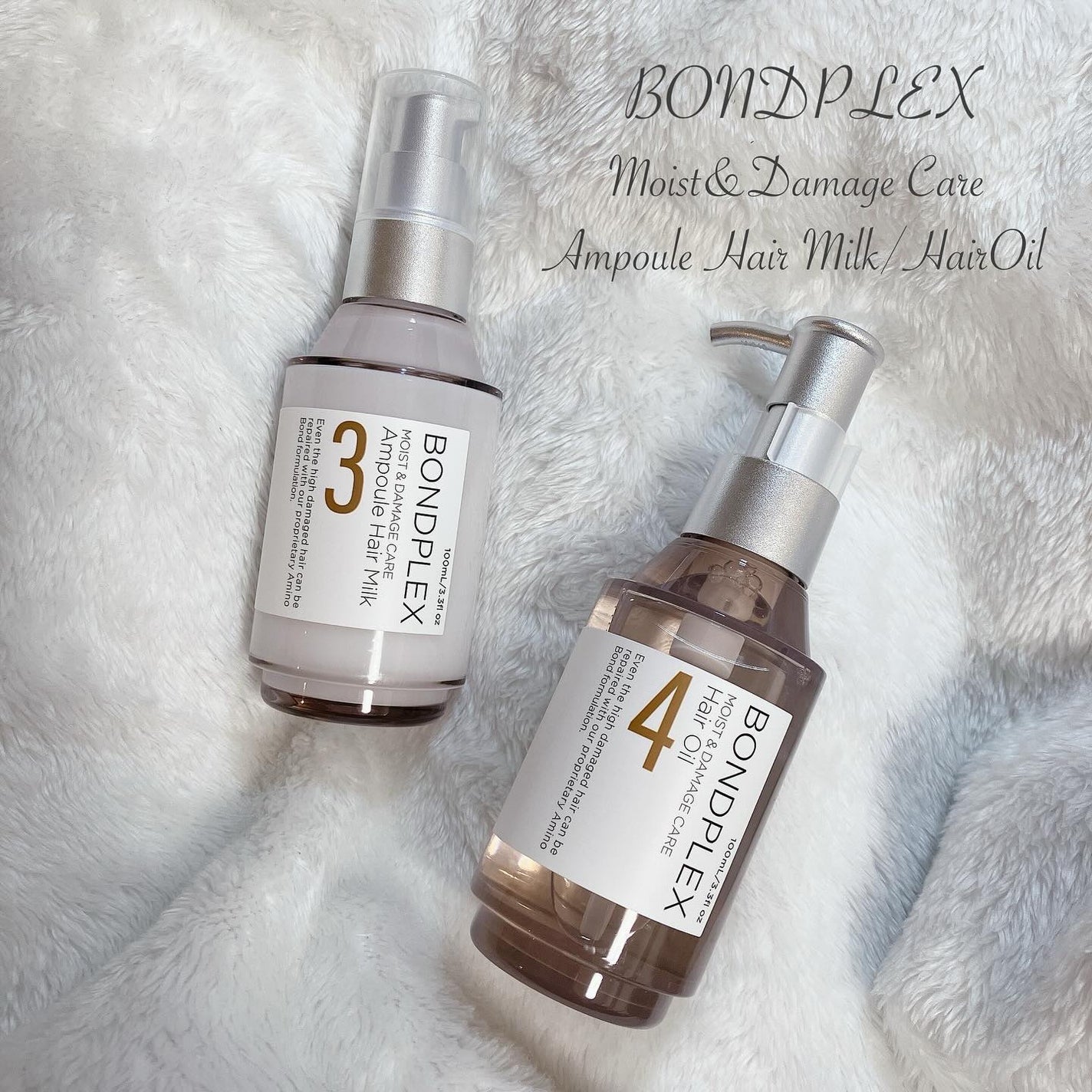 モイスト&ダメージケア アンプルミルク/ボンドプレックス/ヘアミルクを使ったクチコミ(1枚目)