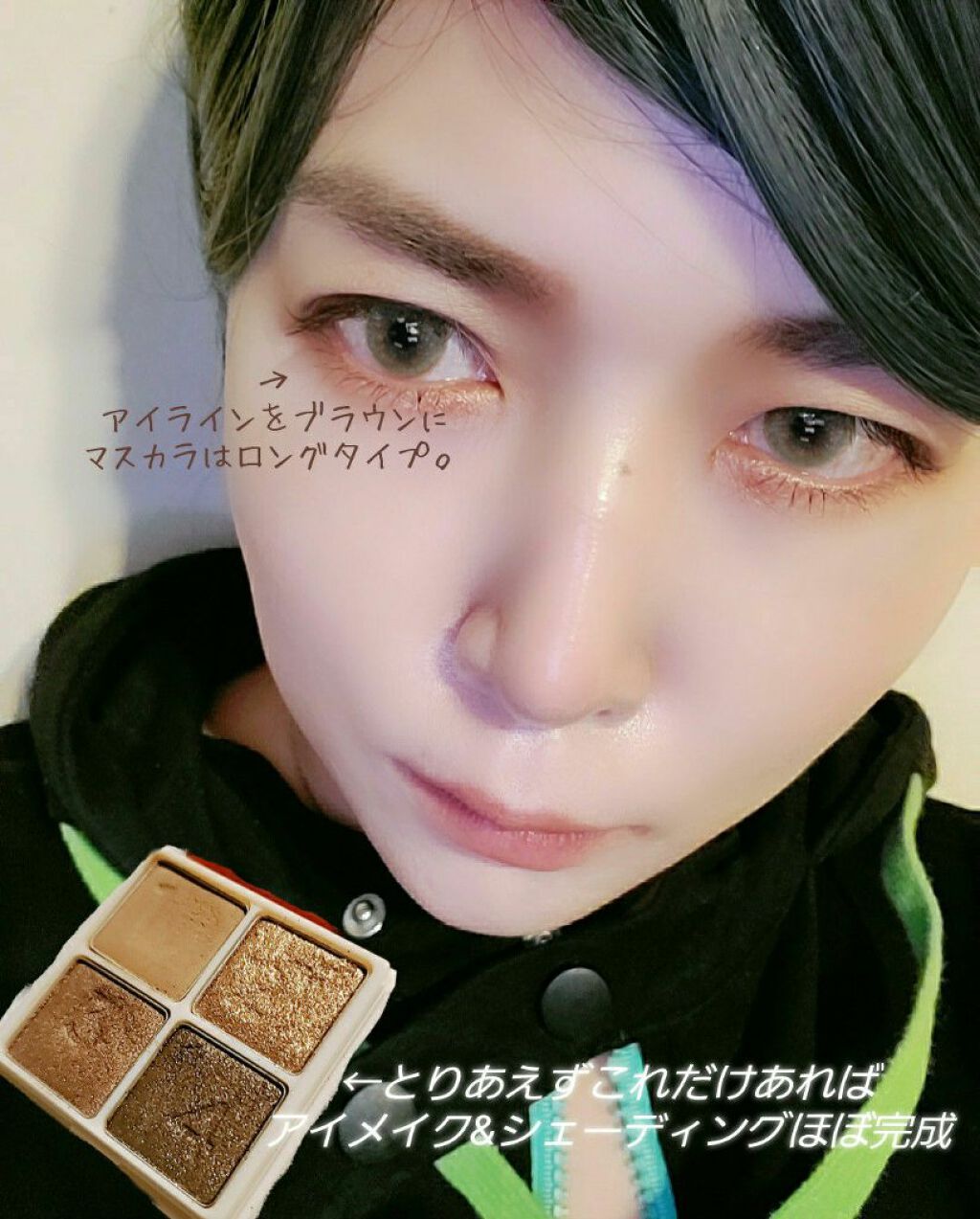 マルチキューブ/i’m meme/アイシャドウパレットを使ったクチコミ(2枚目)