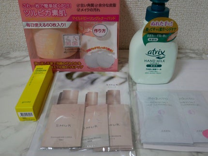 ブルーム ボックス/BLOOMBOX/その他を使ったクチコミ(2枚目)