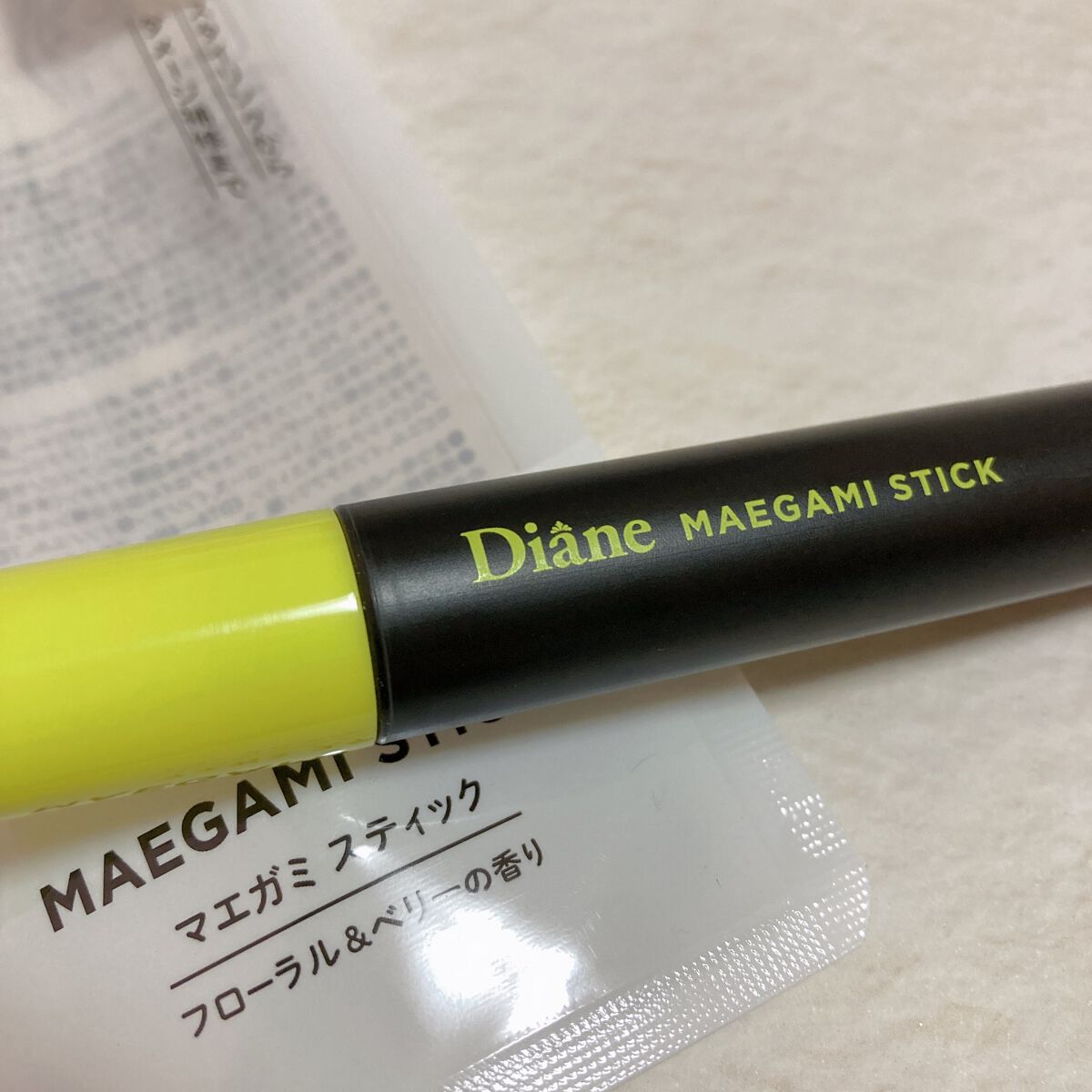 パーフェクトビューティー マエガミ スティック/ダイアン/その他スタイリングを使ったクチコミ(2枚目)