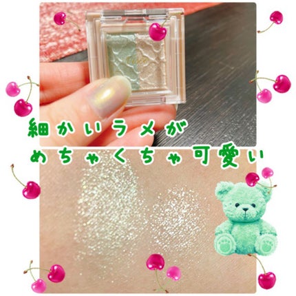 リシェ ダズリング デュオ アイズ/Visée/アイシャドウパレットを使ったクチコミ(1枚目)