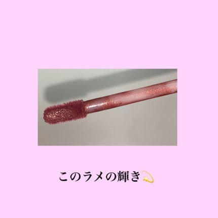 ウルトラ HD マット リップカラー/REVLON/口紅を使ったクチコミ(2枚目)