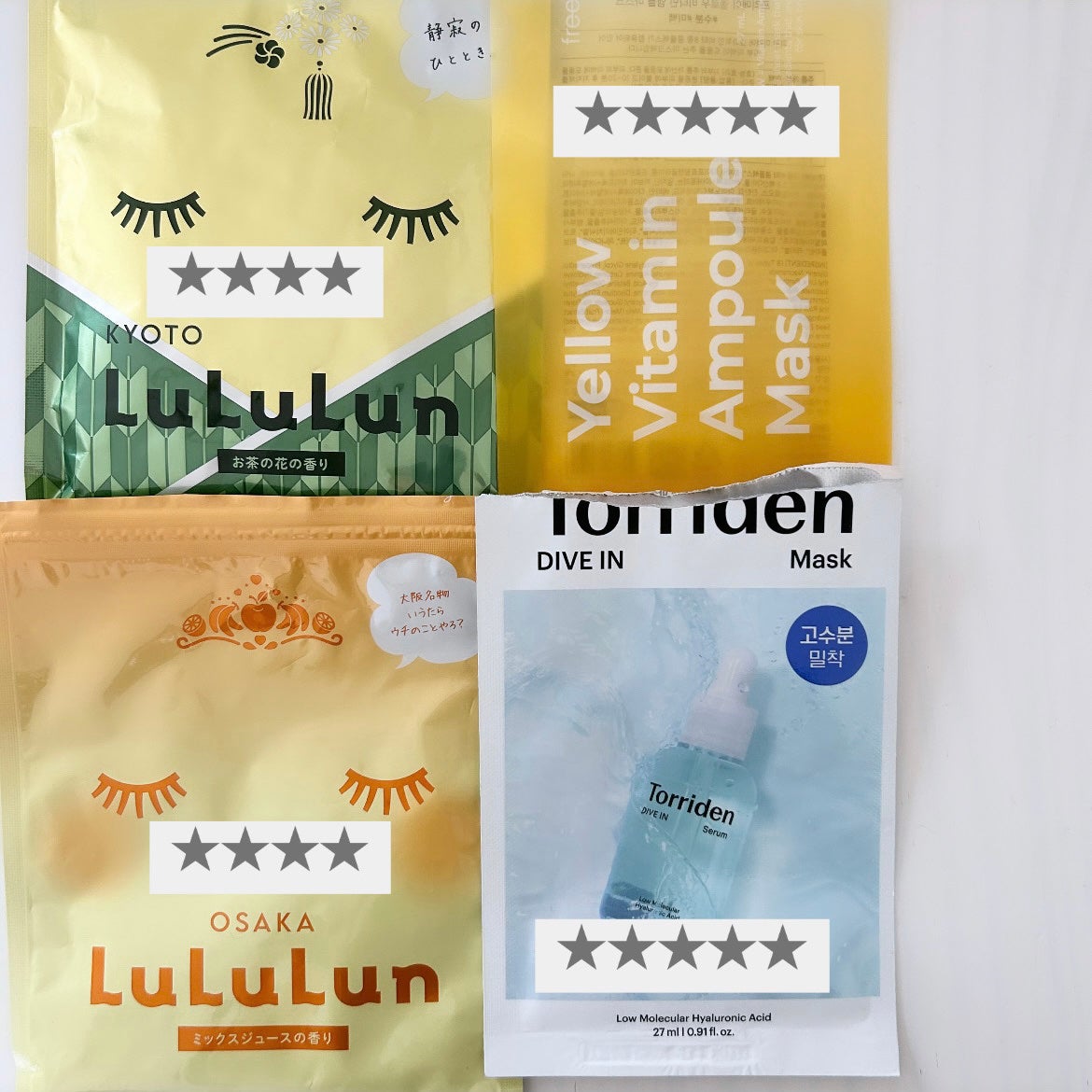 京都ルルルン(お茶の花の香り)/ルルルン/シートマスク・パックを使ったクチコミ(2枚目)