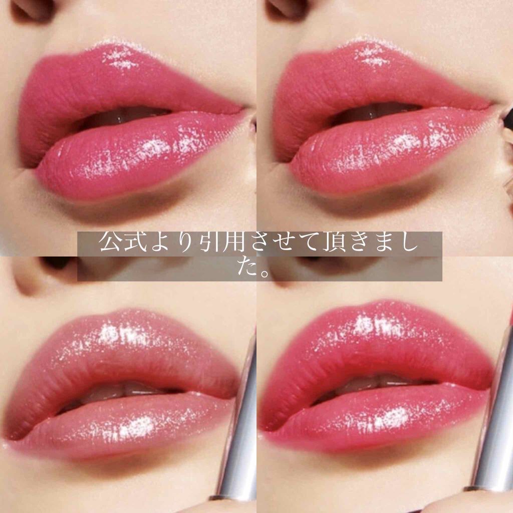 ディオール アディクト ステラー シャイン/Dior/口紅を使ったクチコミ(2枚目)