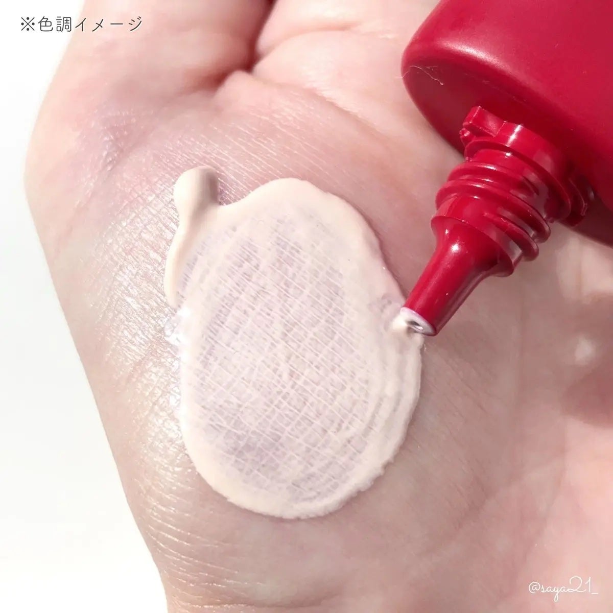 インウイ リキッドファンデーション/INOUI/リキッドファンデーションを使ったクチコミ(2枚目)