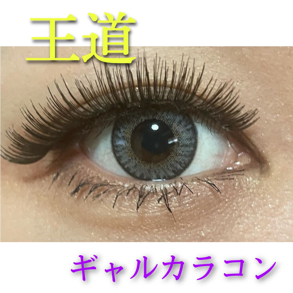 loveil 1day /loveil/ワンデー（１DAY）カラコンを使ったクチコミ（1枚目）