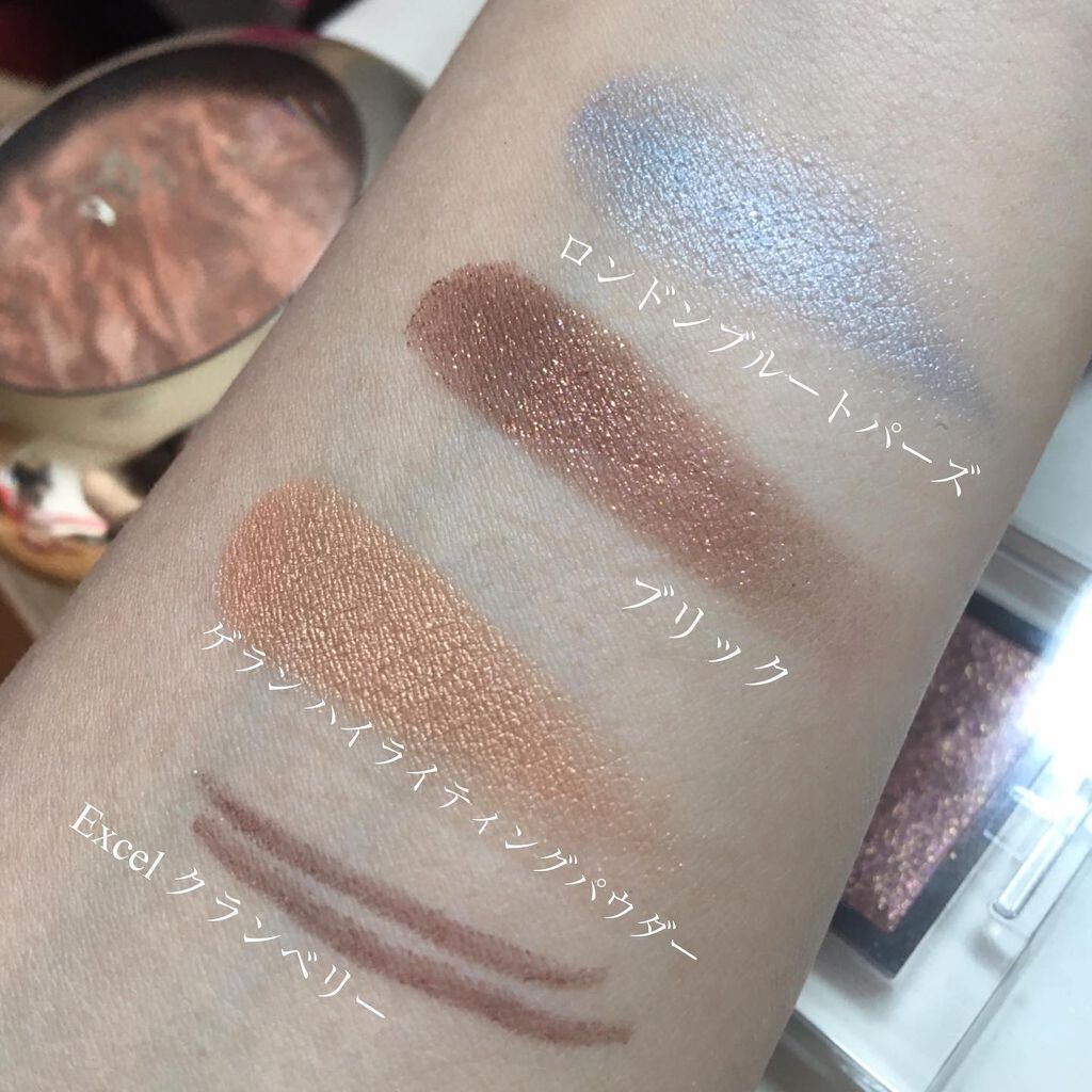 リップスティック トーキョー ティジー/M・A・C/口紅を使ったクチコミ（3枚目）