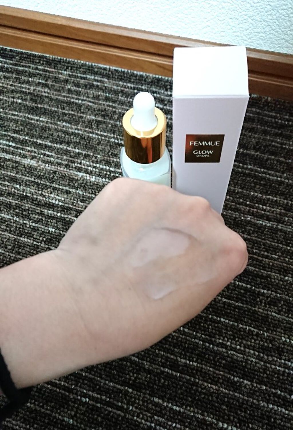グロウドロップス/FEMMUE/美容液を使ったクチコミ(4枚目)