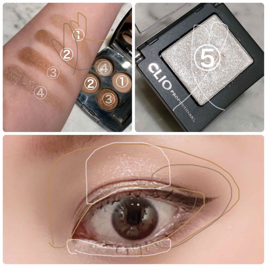 プロ シングル シャドウ G01 Excuse/CLIO/単色アイシャドウを使ったクチコミ（3枚目）