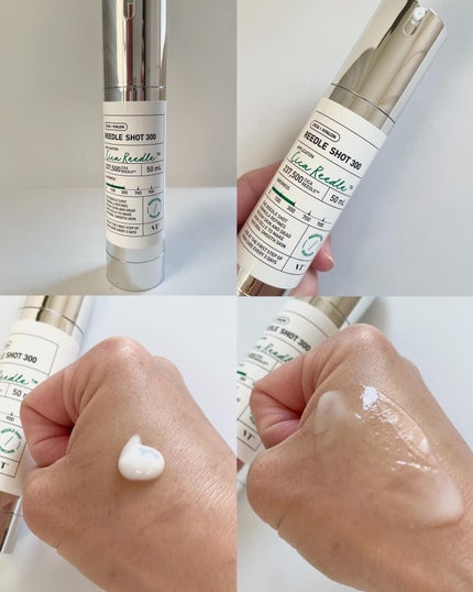 リードルショット300/VT/美容液を使ったクチコミ(3枚目)