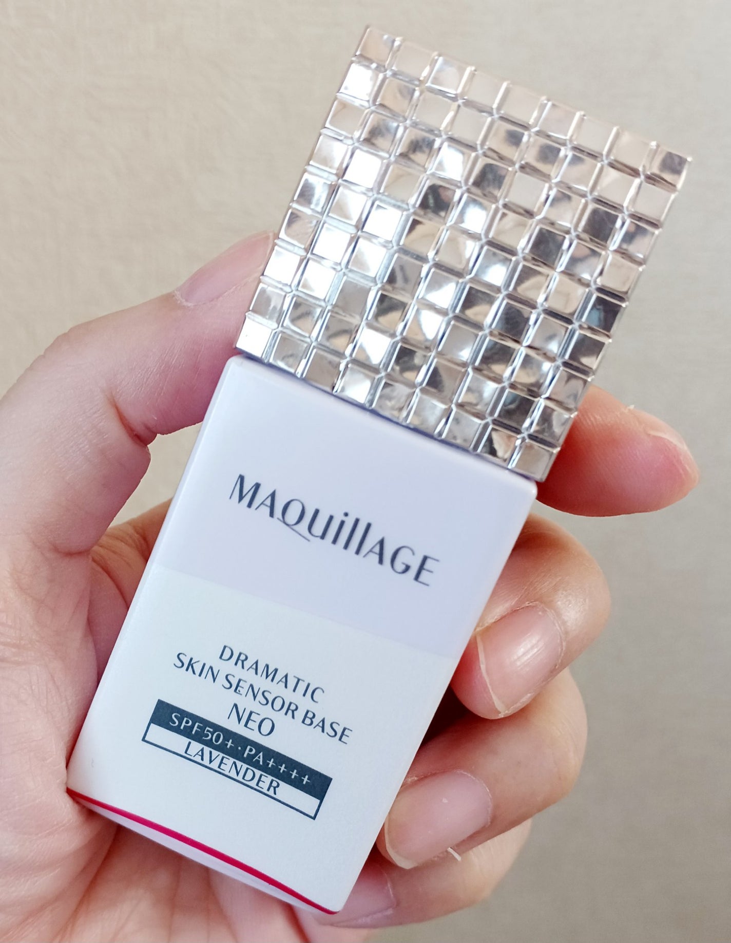 ドラマティックスキンセンサーベース EX UV+/マキアージュ/化粧下地を使ったクチコミ(1枚目)