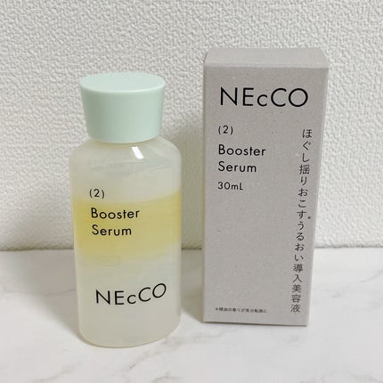 ブースターセラム/NEcCO/ブースター・導入液を使ったクチコミ(2枚目)