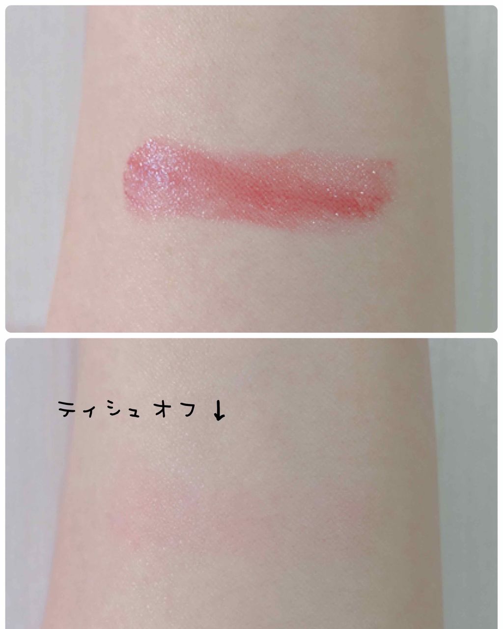 オールインワンルージュ/リトルレディ リュクス/リップグロスを使ったクチコミ（2枚目）